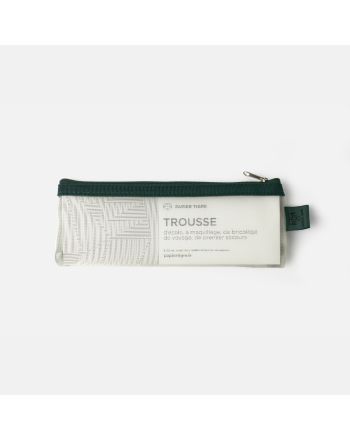 Pencil Cases -  - Yellow