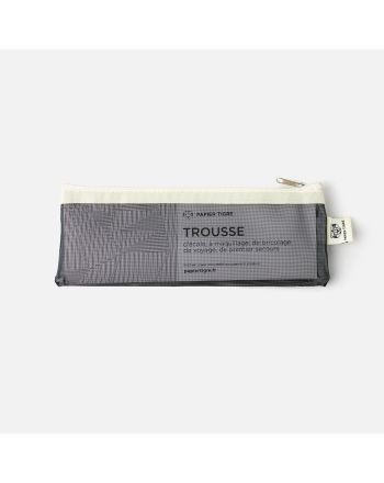 Pencil Cases -  - Black